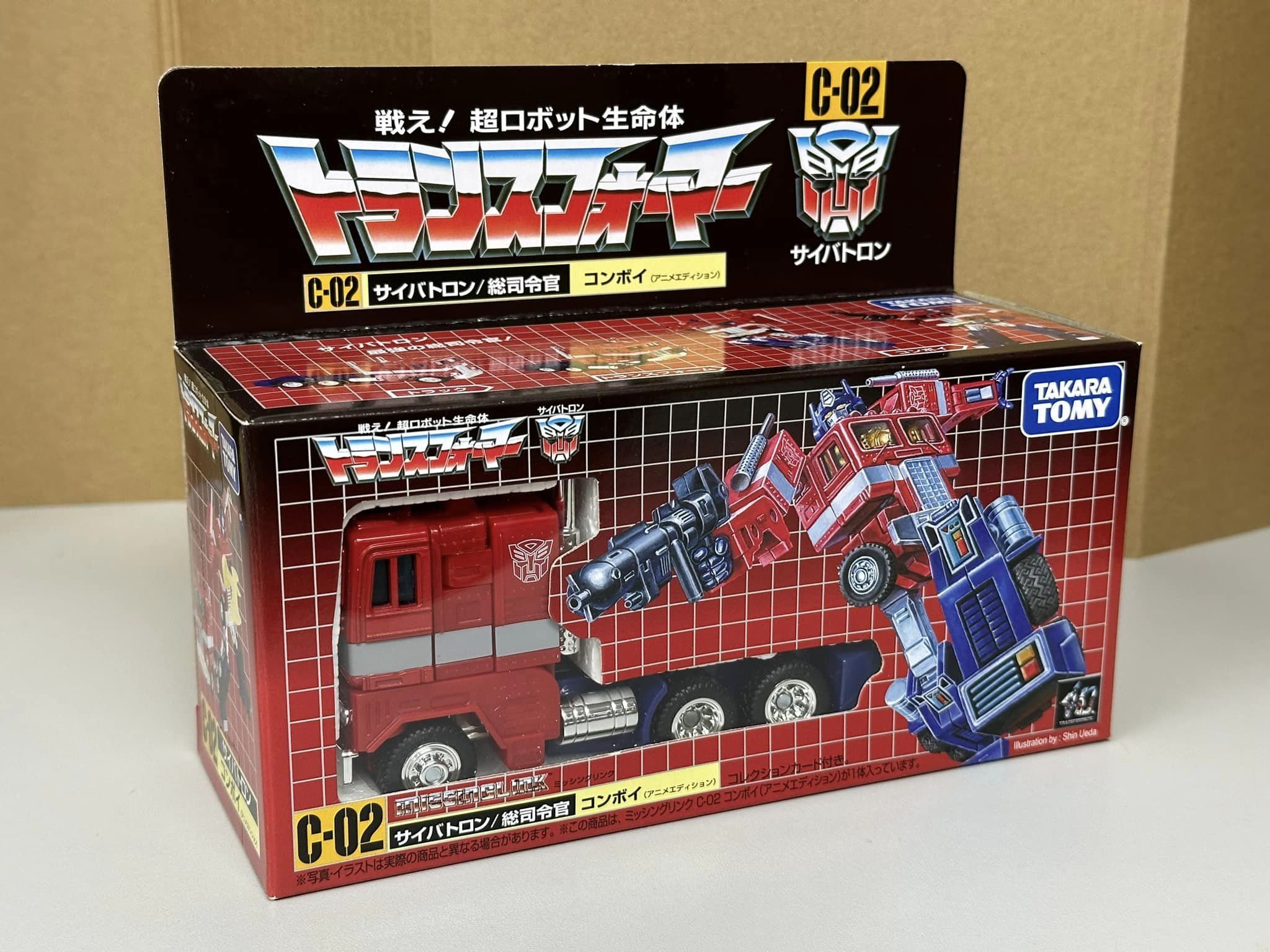 Missing Link Convoy New In-hand Video & Images of Takara